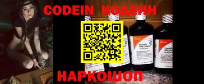 apvp Конаково