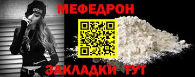 синтетический гашиш Коммунар