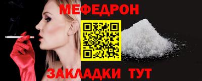 синтетический гашиш Коммунар