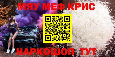 jwh Комсомольск-на-Амуре