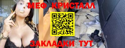 синтетический гашиш Коммунар