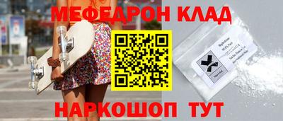 a pvp Краснодар