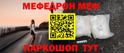 apvp Конаково