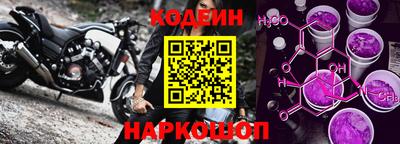 синтетический гашиш Коммунар