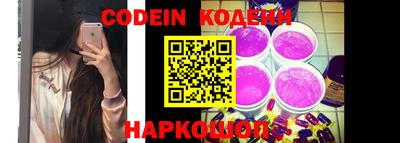 apvp Конаково