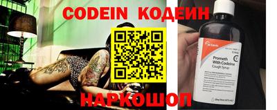 apvp Конаково