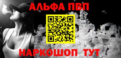 jwh Комсомольск-на-Амуре