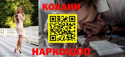 синтетический гашиш Коммунар