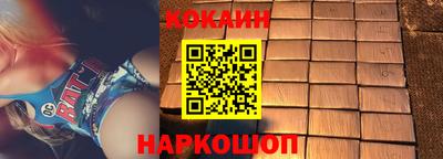 jwh Комсомольск-на-Амуре