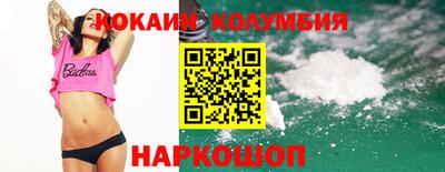 jwh Комсомольск-на-Амуре