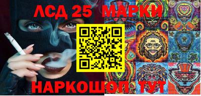 apvp Конаково