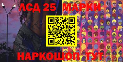 apvp Конаково
