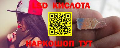 jwh Комсомольск-на-Амуре