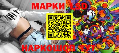 apvp Конаково