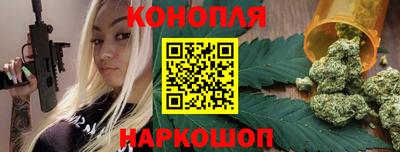 MESCALINE Краснокаменск