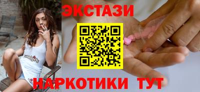 jwh Комсомольск-на-Амуре