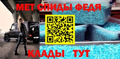 apvp Конаково