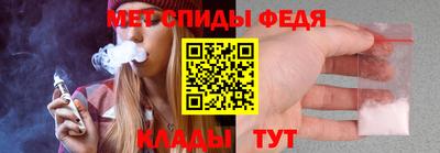 apvp Конаково