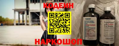 jwh Комсомольск-на-Амуре