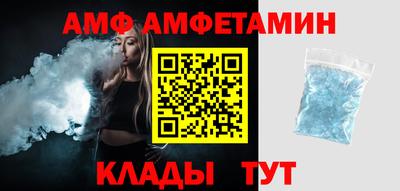 apvp Конаково