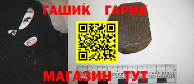 a pvp Краснодар