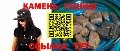 jwh Комсомольск-на-Амуре