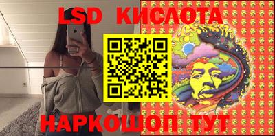 jwh Комсомольск-на-Амуре