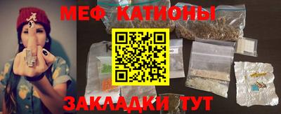 синтетический гашиш Коммунар
