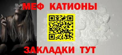 jwh Комсомольск-на-Амуре