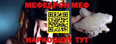 apvp Конаково