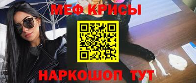 синтетический гашиш Коммунар